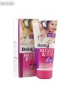 Balay Breast Cream In Pakistan