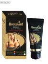 Brexelant Breast Cream In Pakistan