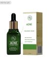 Acne Treatment Serum In Pakistan