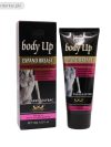 Body Up Cream In Pakistan