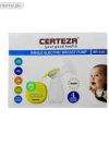 Certeza Manual Breast Pump in Pakistan