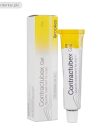 Contractubex Gel In Pakistan