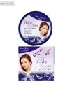 Glow Clean Beauty Cream In Pakistan