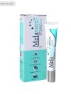 Melasure 20g Gel In Pakistan