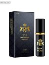 Royal Horse Delay Spray in Pakistan
