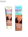 Vokali Breast Cream In Pakistan