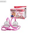 Breast Enlargement Pump In Pakistan
