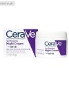 CeraVe Skin Renewing Night Cream In Pakistan