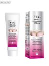 FEG Breast Enlargement Cream In Pakistan