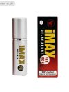 Imax Delay Spray In Pakistan