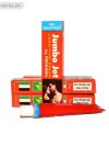 Jumbo Jet Long Time Cream In Pakistan