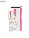 Maxdif Skin Brightening Cream In Pakistan