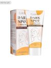 Dark Spot Whitening Cream In Pakistan