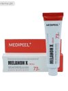 Mdp Melanon X Cream Price In Pakistan